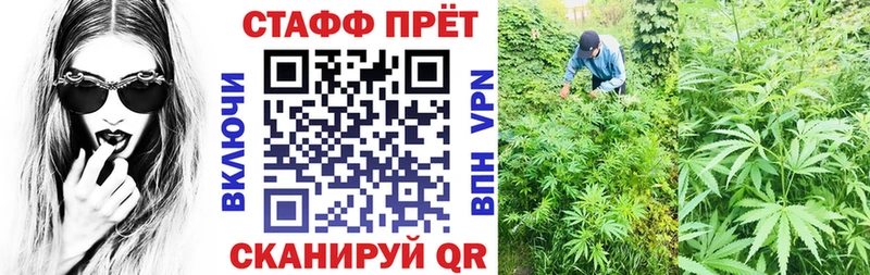 Виды наркотиков купить Серов Марихуана  Мефедрон  А ПВП  ГАШИШ 
