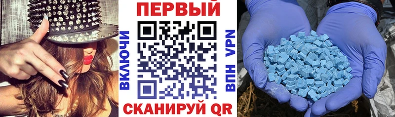 АМФЕТАМИН Розовый  даркнет сайт  Серов 
