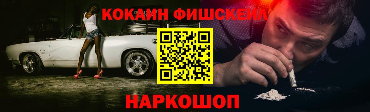 Cocaine 99%  где можно купить наркотик  Серов  Cocaine Боливия 