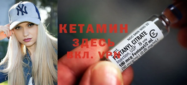 амф Нефтегорск
