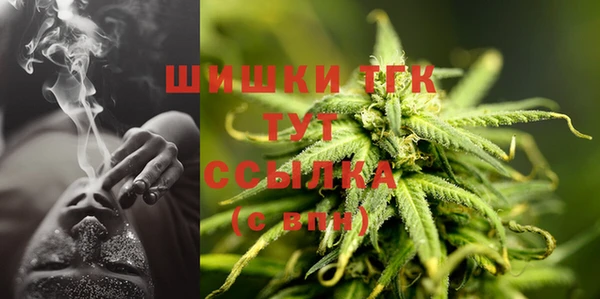 кристаллы Апатиты
