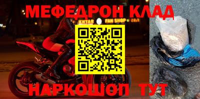 Альфа ПВП Аргун