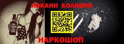 Альфа ПВП Аргун