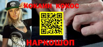 скорость Жуковский