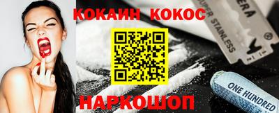 Альфа ПВП Аргун