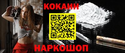 а пвп мука Заволжье
