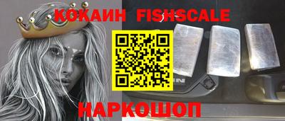 jwh Апшеронск