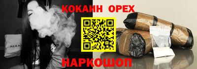 а пвп мука Заволжье