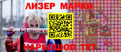 скорость Жуковский