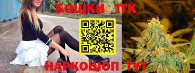 mdma Заводоуковск