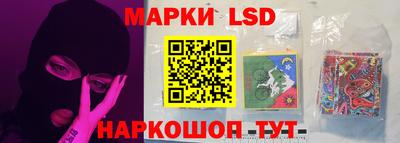 а пвп мука Заволжье