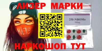 а пвп мука Заволжье