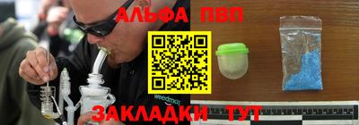 дмт Апрелевка