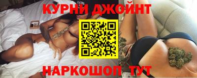 jwh Апшеронск