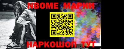 Альфа ПВП Аргун