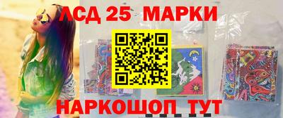 а пвп мука Заволжье
