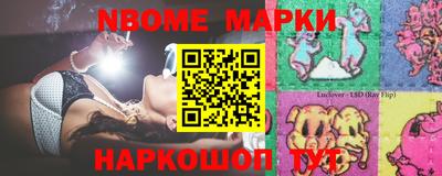 mdma Ирбит
