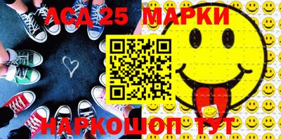 дмт Апрелевка