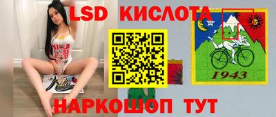 mdma Заводоуковск