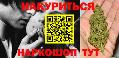 скорость Жуковский