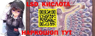 jwh Апшеронск