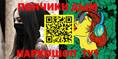 скорость Жуковский
