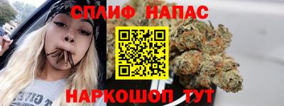 mdma Заводоуковск