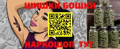 скорость Жуковский