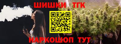 дмт Апрелевка