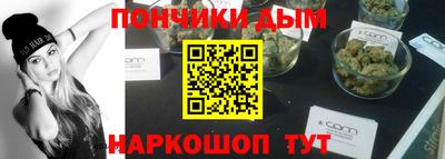 скорость Жуковский