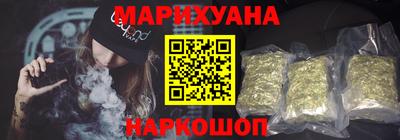 а пвп мука Заволжье