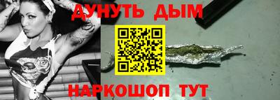а пвп мука Заволжье