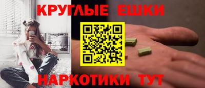mdma Заводоуковск