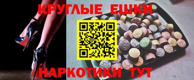 а пвп мука Заволжье