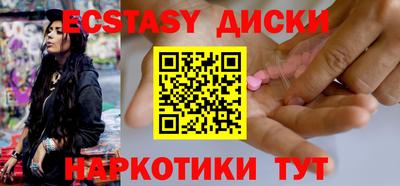 jwh Апшеронск