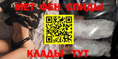 а пвп мука Заволжье