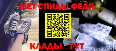 Альфа ПВП Аргун