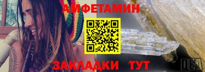 дмт Апрелевка