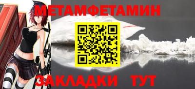 дмт Апрелевка