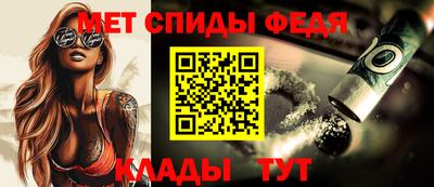 jwh Апшеронск