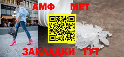 гашиш Изобильный