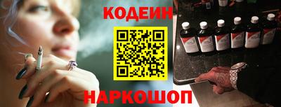 а пвп мука Заволжье