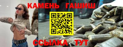 Альфа ПВП Аргун