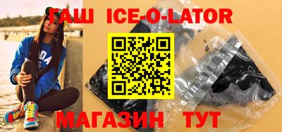 скорость Жуковский