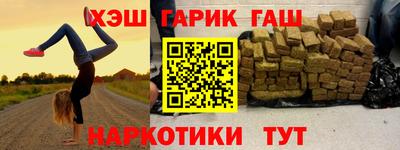 дмт Апрелевка