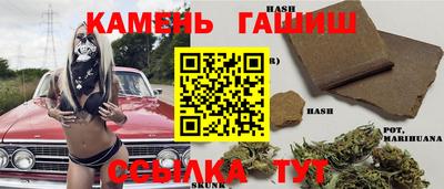 скорость Жуковский