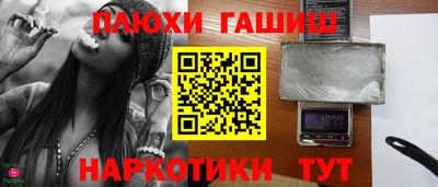 mdma Заводоуковск