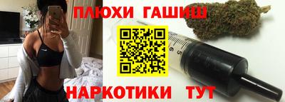 mdma Заводоуковск