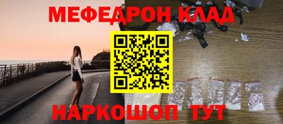 дмт Апрелевка