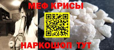 mdma Заводоуковск